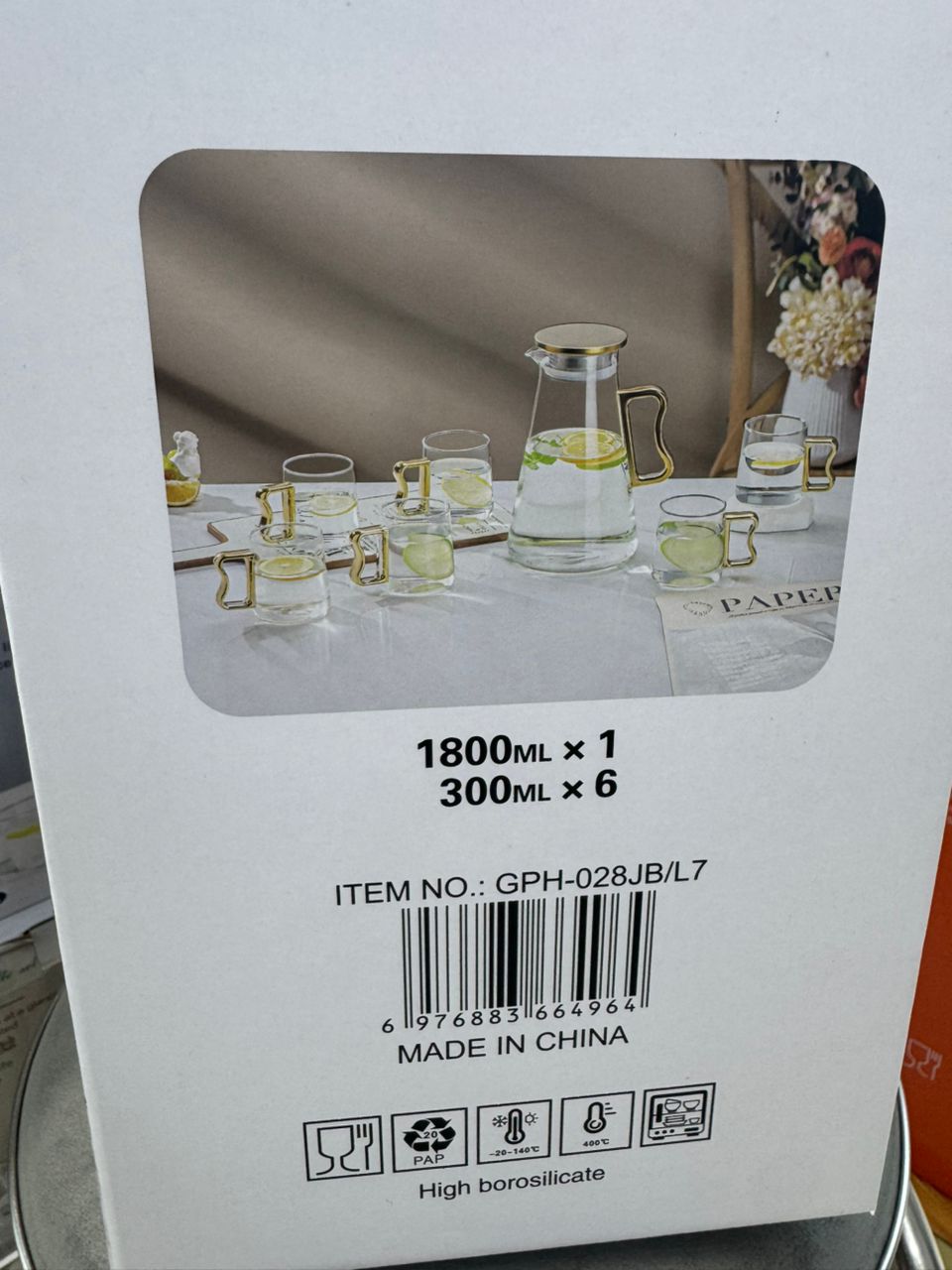 1 Carton 8 set